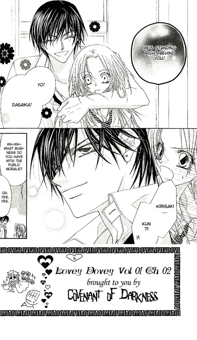 Lovey Dovey Chapter 2 7